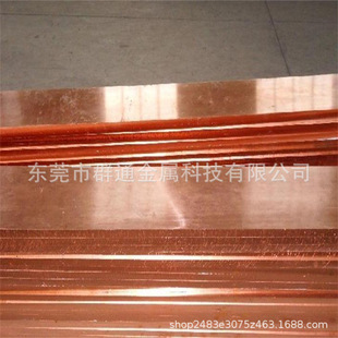 �����g�� ��Ӳ�� QBe1.1�~�Ͻ�� C1720���~�� C1704Сֱ����~