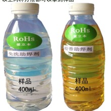 ������ ����ˮ ��aˮ ���aˮ������ ��ϴ������ �o�U������