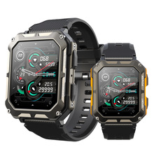 �¿�C20PRO�����ֱ����������\��1.83�玧ͨԒ����Ѫ���z�y
