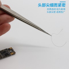 Factory Wholesale AAA-18K Phone Electronic Repair Tools Extended Type Special Sharp Stainless Steel Tweezers and Fly Snips