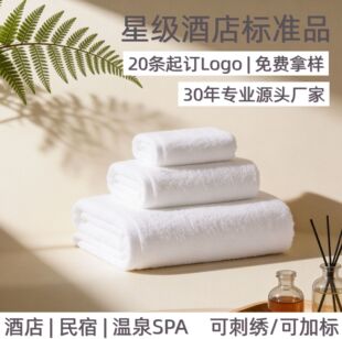 �Ƶ��e�^ȫ��ë�� ���޼Ӵ�ԡ�����޷���  ��ܛ���M�ư�̽�����
