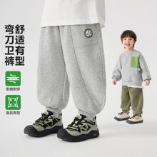 �ҚW��ͯ�\���Lѝ����ͯ�b���b�lѝ2026�¿ͯСͯ�����ѝ�ӳ�