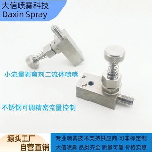 �����w�����՚��F������ ���P䓷�߅�C���� С�������x������