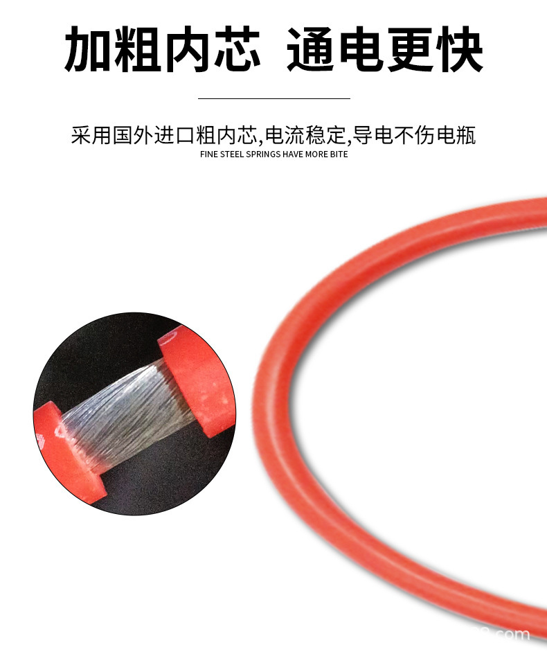 Factory wholesale car emergency start power supply air pump all-in-one machine electric smart clip outdoor self-driving flameout