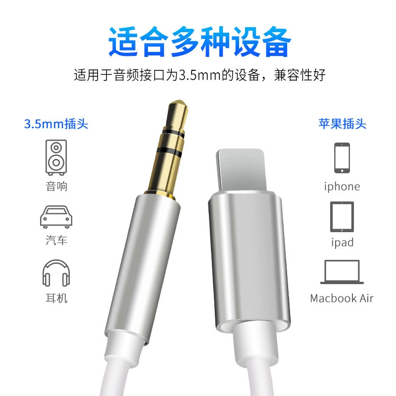Apple, совместимый iPhone 14, мобильный телефон, iphone, 12