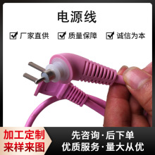 �S�ҹ��� ���l�����Դ�������Դ�� PE�o�ןo���~�z2о늾����^