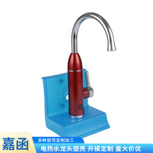 �S�҇��t���Mˮˮ���^�����⚤ ���ü���ˮ���^ȫ����������⚤