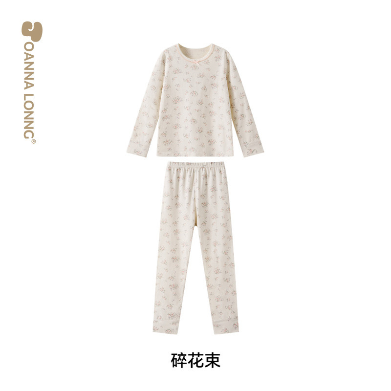 JOANNA LONNG莱卡弹弹有机棉A类无骨家居服套装|undefined