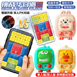 һ�����] �����A�ݵ���ͯ���˻���ƴ�D����߉݋˼�S�Α��������