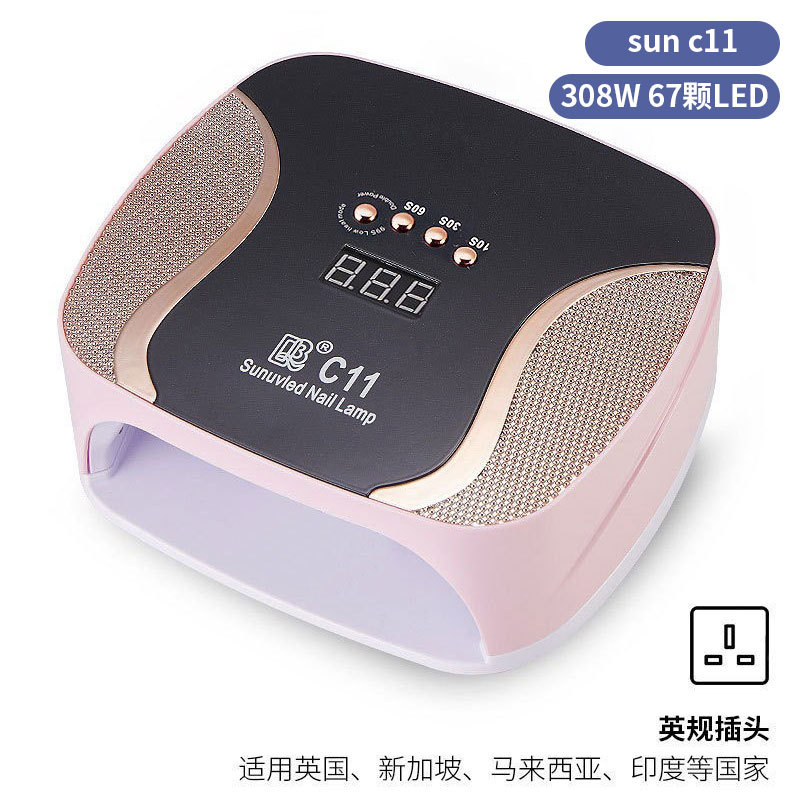 Lámpara de manicura inteligente de alta gama de luz de terapia de diamante 256W de alta potencia de pegamento de vinilo lámpara de horneado de dos manos secador de uñas transfronterizas