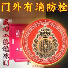 �ԏR��������悽��_�TҊ����˨��ˮů��ܵ�������䆖�}��ɫ��ճ