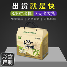 ��ꖲ�ӡ�S���Ƹ��ţƤ�����b��  �خa����ֱ���ʺ�ӡˢ�ƶ����l