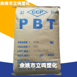 PBT̨���L��1100-211M/1100-211S�������͟����ͺ�����ĥ����ԭ��