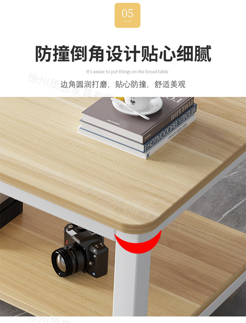 详情页_14.jpg