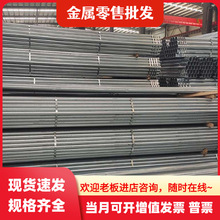 6061�X��5052�NĤ�X����1 1.2 1.5 2 2.5 3 3.5 4mm�������и�