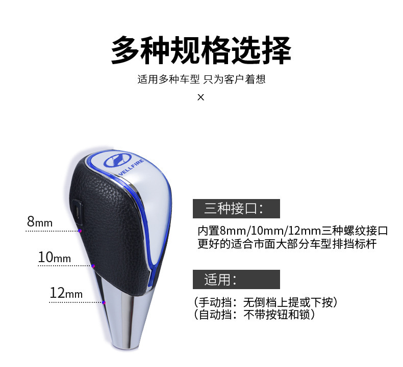 威尔法_05.jpg