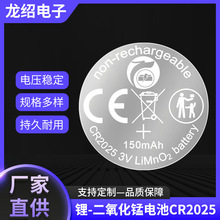 cr2025��܇�~��늳�3V��i늳�cr2450�ɳ��늳��w��Ӌ���ėU�ֱ�