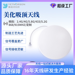 5G�҃�LTEȫ���p�O����쾀�l�θ��w�Rȫ��̖���Տ��������쾀