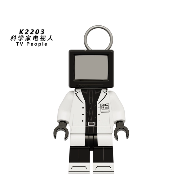 Silver K2203 Scientist TV Man
