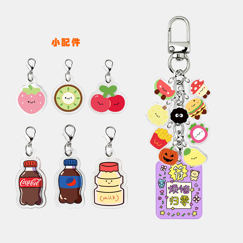 Fun Fruit Pendant for Girls, Versatile Acrylic Hanging Ornament, Backpack Keychain, Decorative Charm, Small Gift