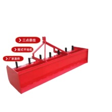 �½������r��ƽ��C��݆�����C��������ƽ�C��ƽ�����C��ʽƽ�ؙC