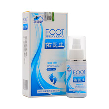 lϱ__FЬmFÓƤ__􇊄