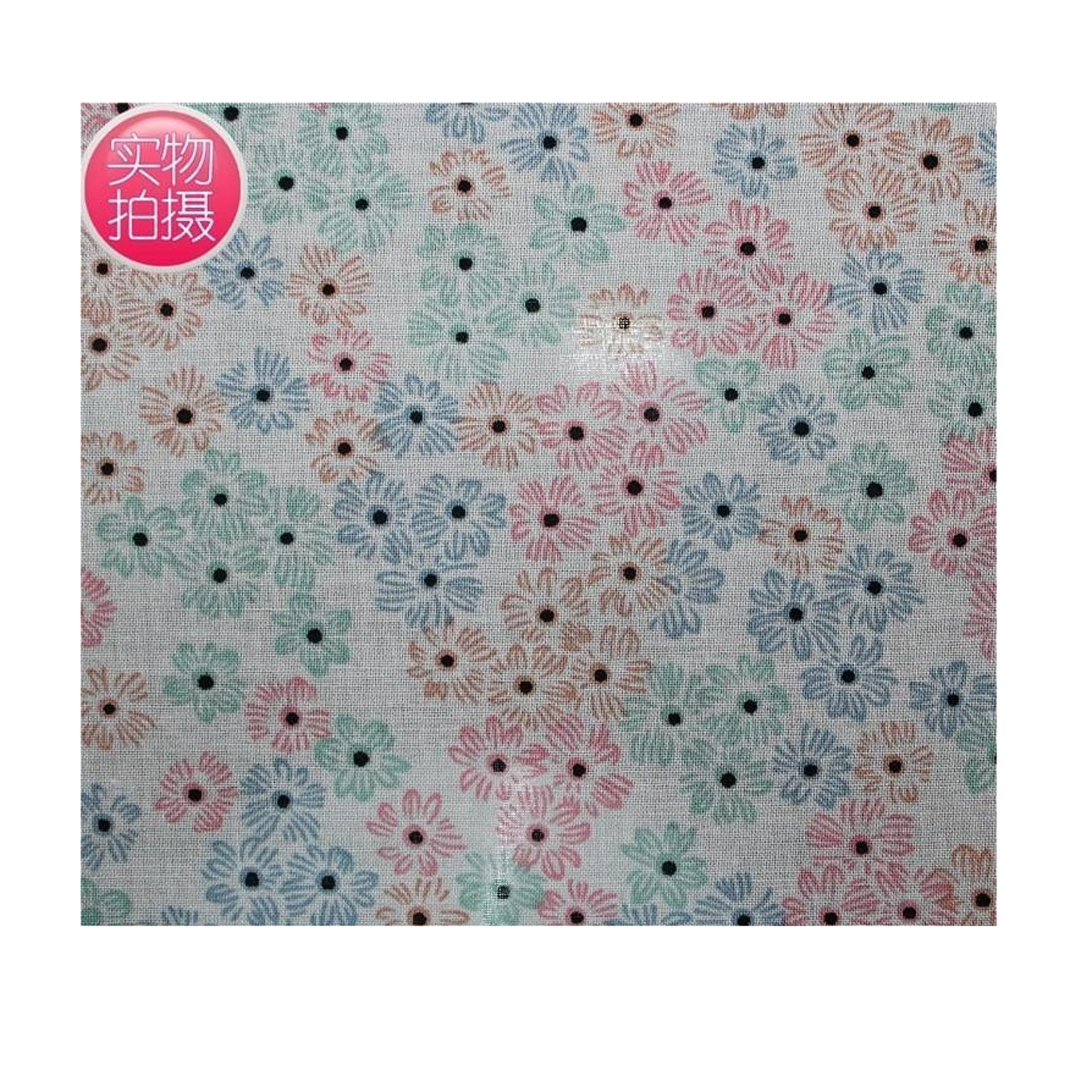 ֯ްɴ60s 90x88С黨ӡŮװʱװͯװȹ