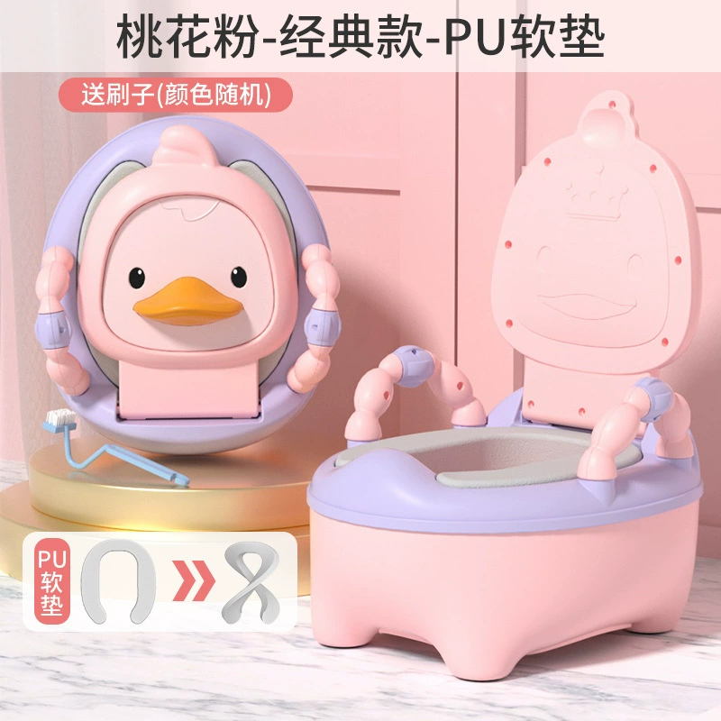 B.Duck, дополнительное сиденье, детский водостойкий туалет, уточка