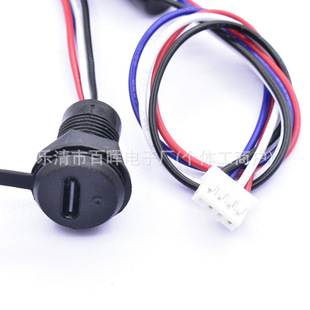 USB-C��ˮ���ĸ�� ֧�ַ�����5V3A����4PIN������ݔTYPE-Cĸ��