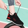 Universal work sports shoes for leisure, kitchen for mother, new collection