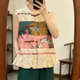 新中式复古立领时尚无袖马甲女夏装新款盘扣荷叶边高级感国风背心