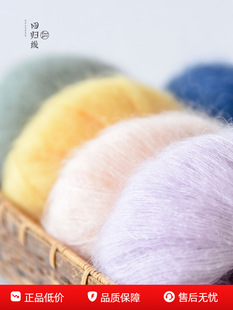 �ؚw��Ľ� �Ϸ����R��ë diy�ֹ������־���ë���F��ë��