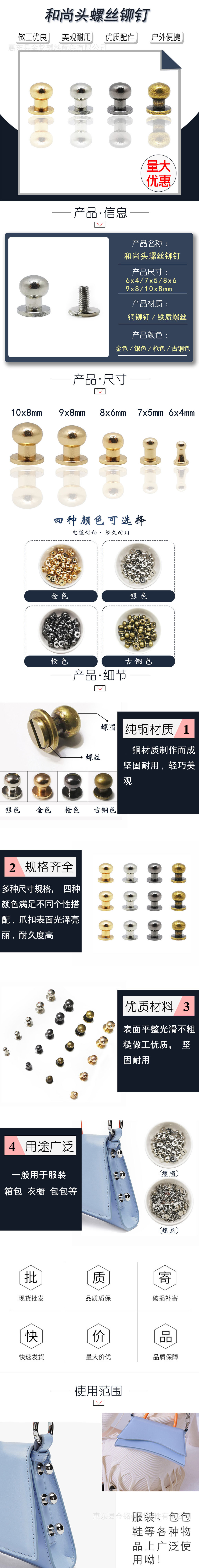 O1CN01OhfVoi1FgpTgIfDsz_!!9954