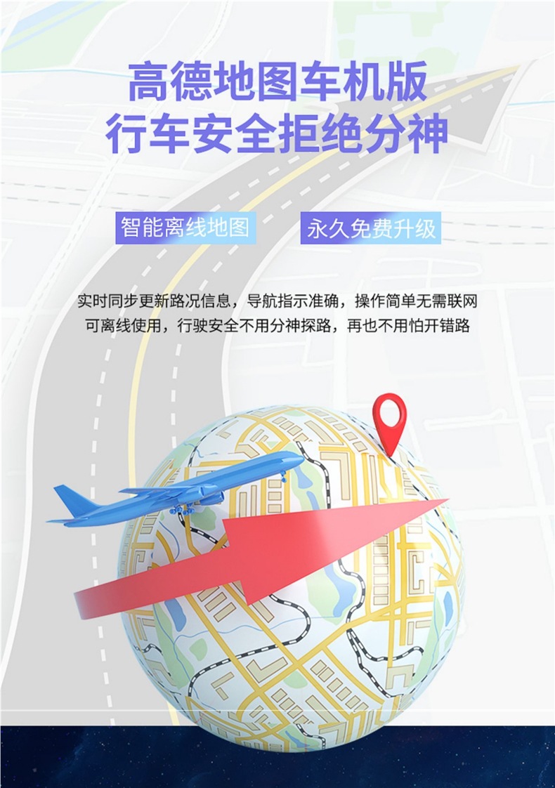 Suitable for Toyota 14 15 16 17 18 Corolla and Levin Central Control Large Screen Android Navigation Reversing Image One