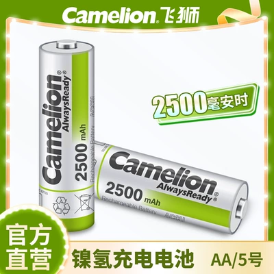 Camelion Ni-Mh No. 5 Toy Battery Aa2500 Mah 1.2V Low Self-Discharge Rechargeable (Hibrid akkumulyator batareyaları)