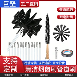 工具刷;清洁球/刷;其他五金工具