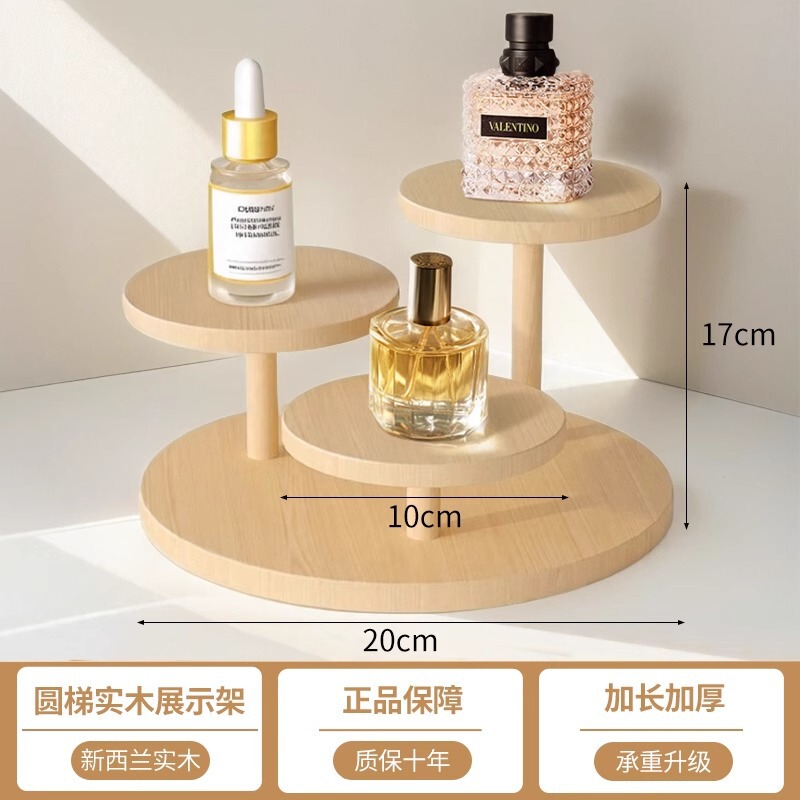 中国式のデスクトップの実木博古棚のティーカップの紫砂壺のデザートの多層展示棚の小さい置物の階段の置物棚|undefined