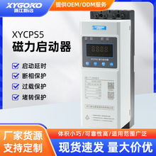 ұXYCPS5늄әCȱౣo_P늴ż