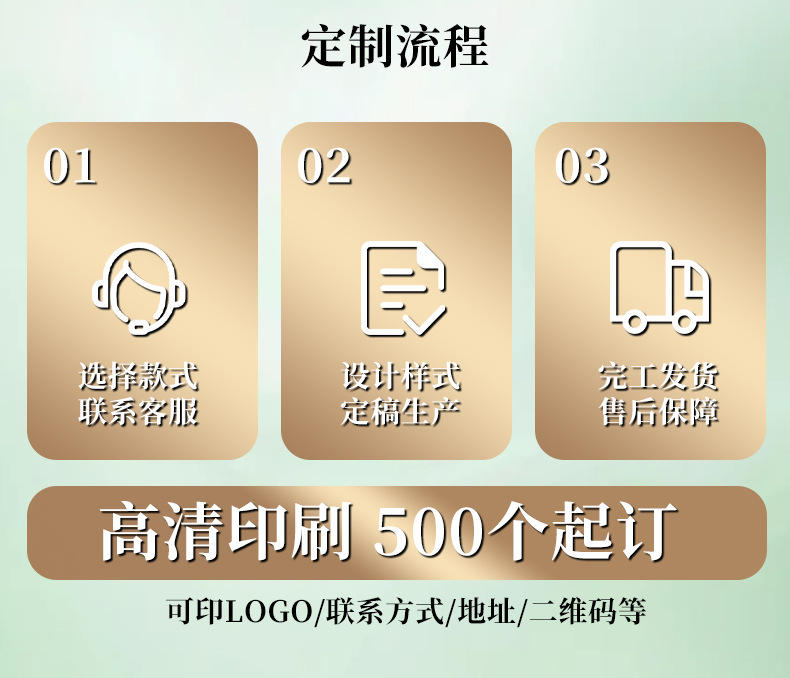 详情_14.jpg