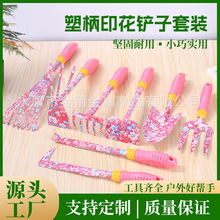 �ܱ�ӡ���P�����b���⃺ͯ�@�ֹ������b���Ի��ݷNֲ���b�S��ֱ�l