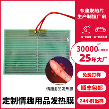 �S��ֱ�N��Ȥ��Ʒ�l��Ĥ���Ӱ�늟�Ĥ�w�C��늟�Ƭ��D��Ӷ���