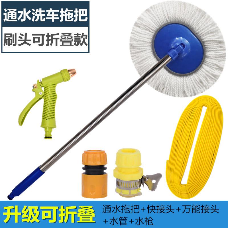 화이트 워터 브러쉬 + [ 10m 수도관] + 물총