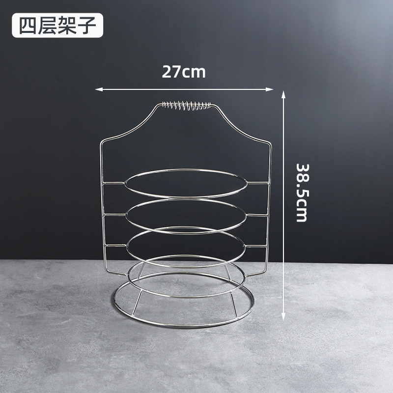 쇠고기 갈비뼈 선반(4단) 22-26cm