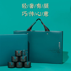 Wholesale Set of Handcrafted 12 Small Jars of Qinghai Black Goji Berry Gift Box, Large Particle Goji Berries, Rich in Anthocyanins, High-End Nourishing Product