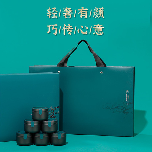 Wholesale Set of Handcrafted 12 Small Jars of Qinghai Black Goji Berry Gift Box, Large Particle Goji Berries, Rich in Anthocyanins, High-End Nourishing Product