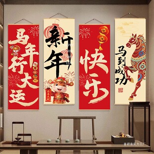 2026�����b�Ʒ��ӈ������Ò�͏d����ϲ�c���������^�R��쮋