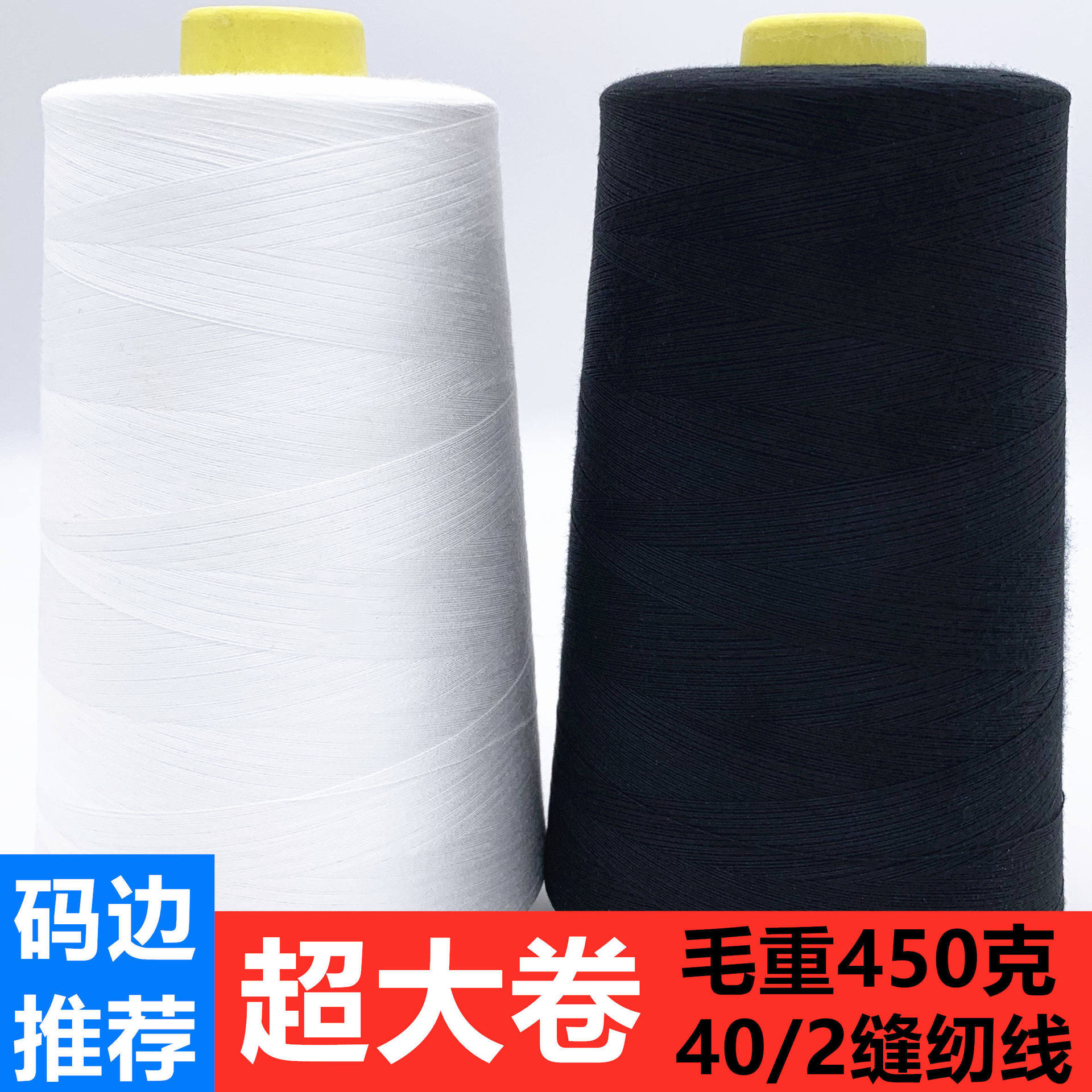 IMG_1483_副本 剪刀搜后_副本.jpg