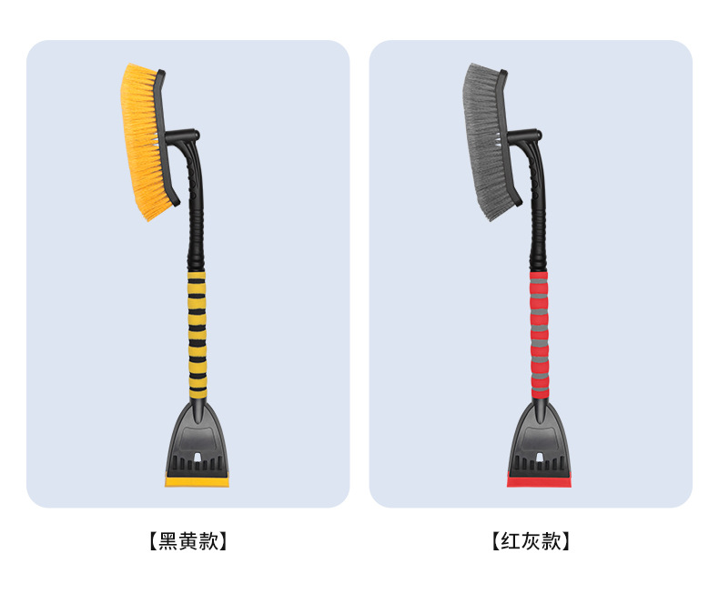 Extended Car Snow Shovel Winter Snow Removal Tool Snow Brush Ice Scraper Frost Remover Snow Sweeper Car Snow Removal Shovel