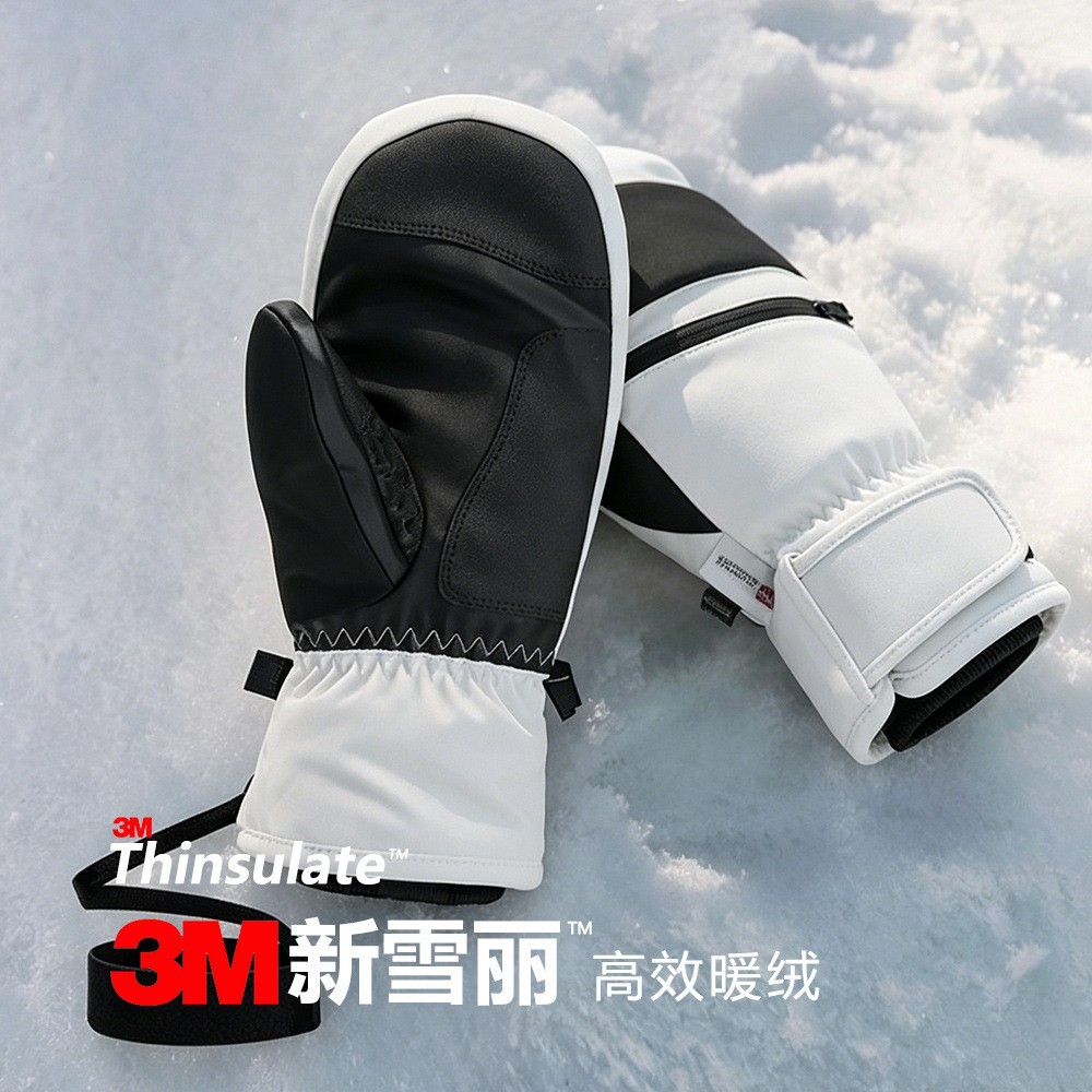 Ski gloves for men and women, fleece-lined, thickened, windproof, suitable for both single and double skis, anti-slip, warm, touchscreen, inner five fingers, winter gear