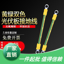 �~64��ӏS����o������S�Gƽ�˾��pɫ��ӵؾ�����~ƽ��